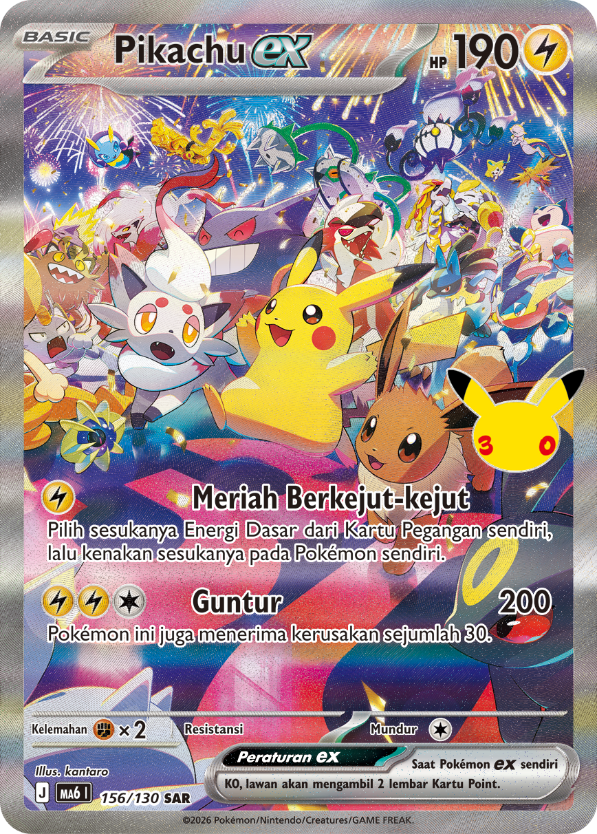 Ilustrasi Pokémon dalam suasana malam